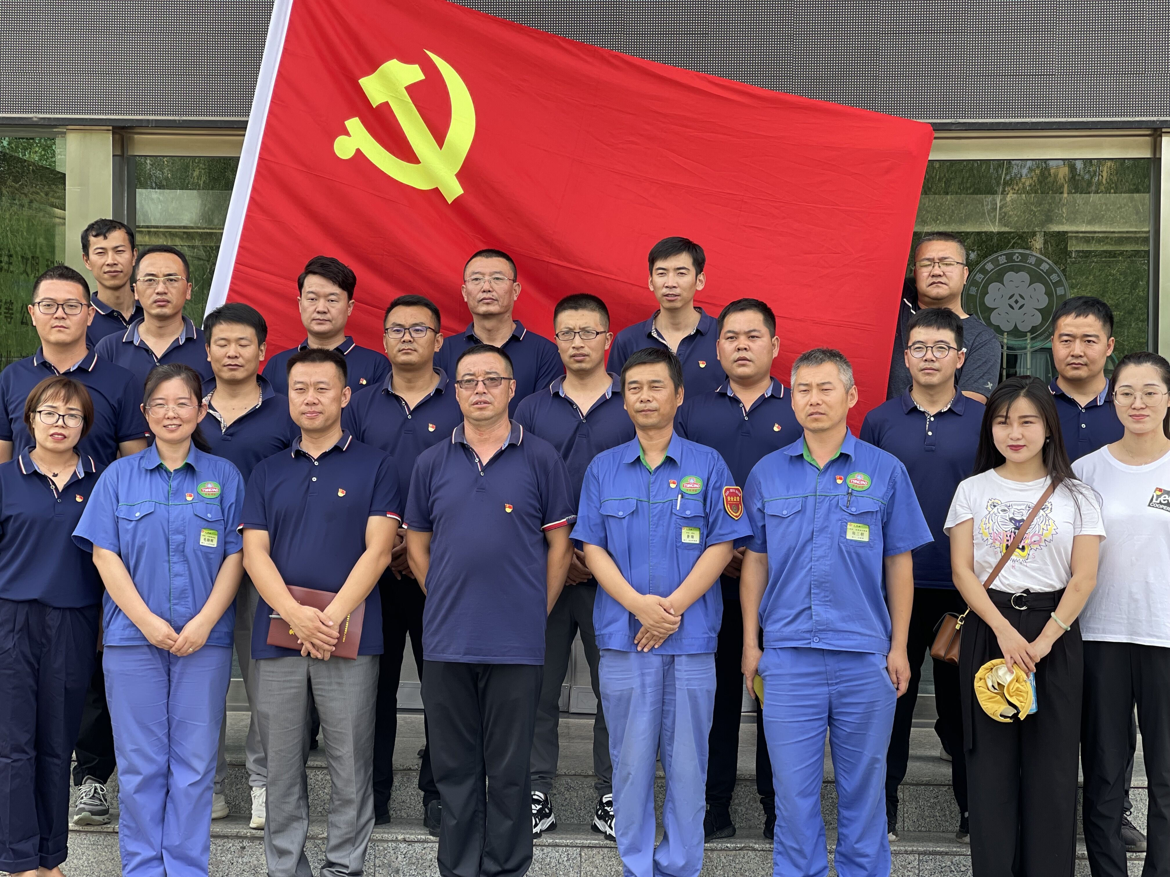 黨支部開展“走進優秀企業，學習先進經驗”..